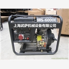 6KW柴油發(fā)動機